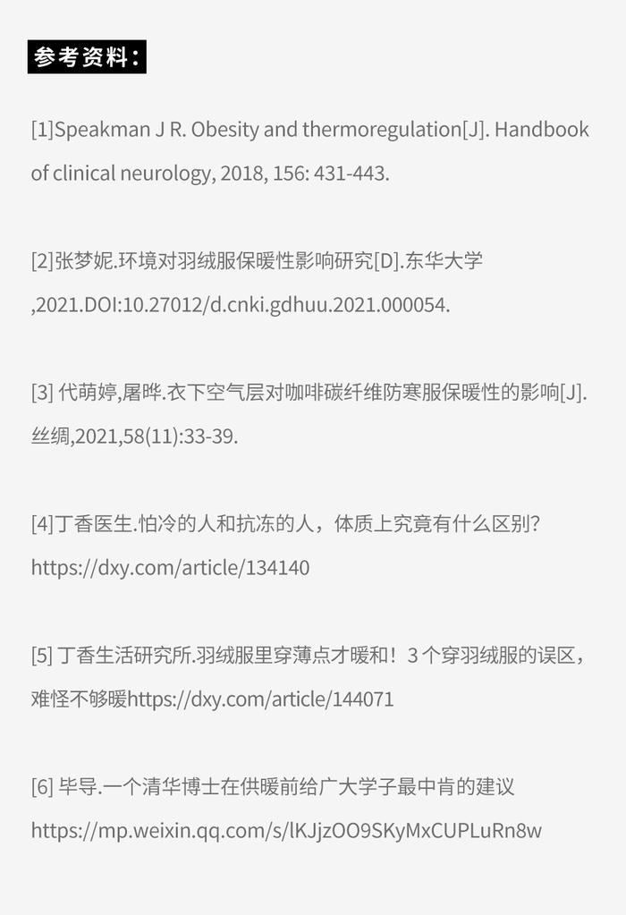 探索未知领域，揭示未来奥秘，最新章节揭秘新篇章