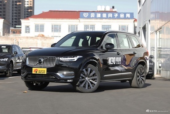 最新XC90价格全面解析